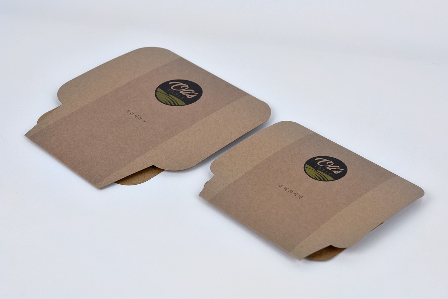 프레시딜라이트 식품 배달용 띠지 S 2번째