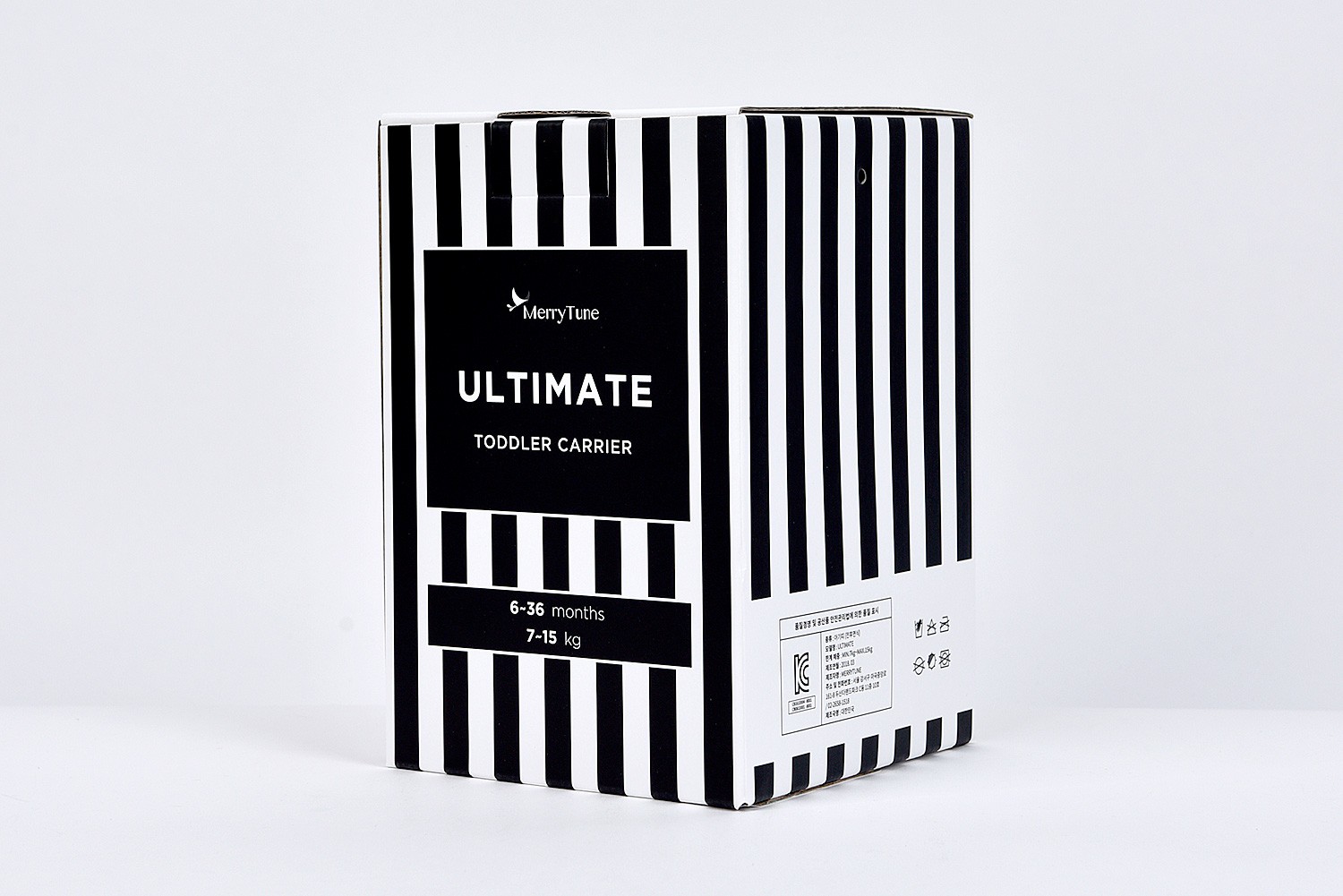 메리튠 액세서리 영유아 손잡이형 패키지 제작하여 1