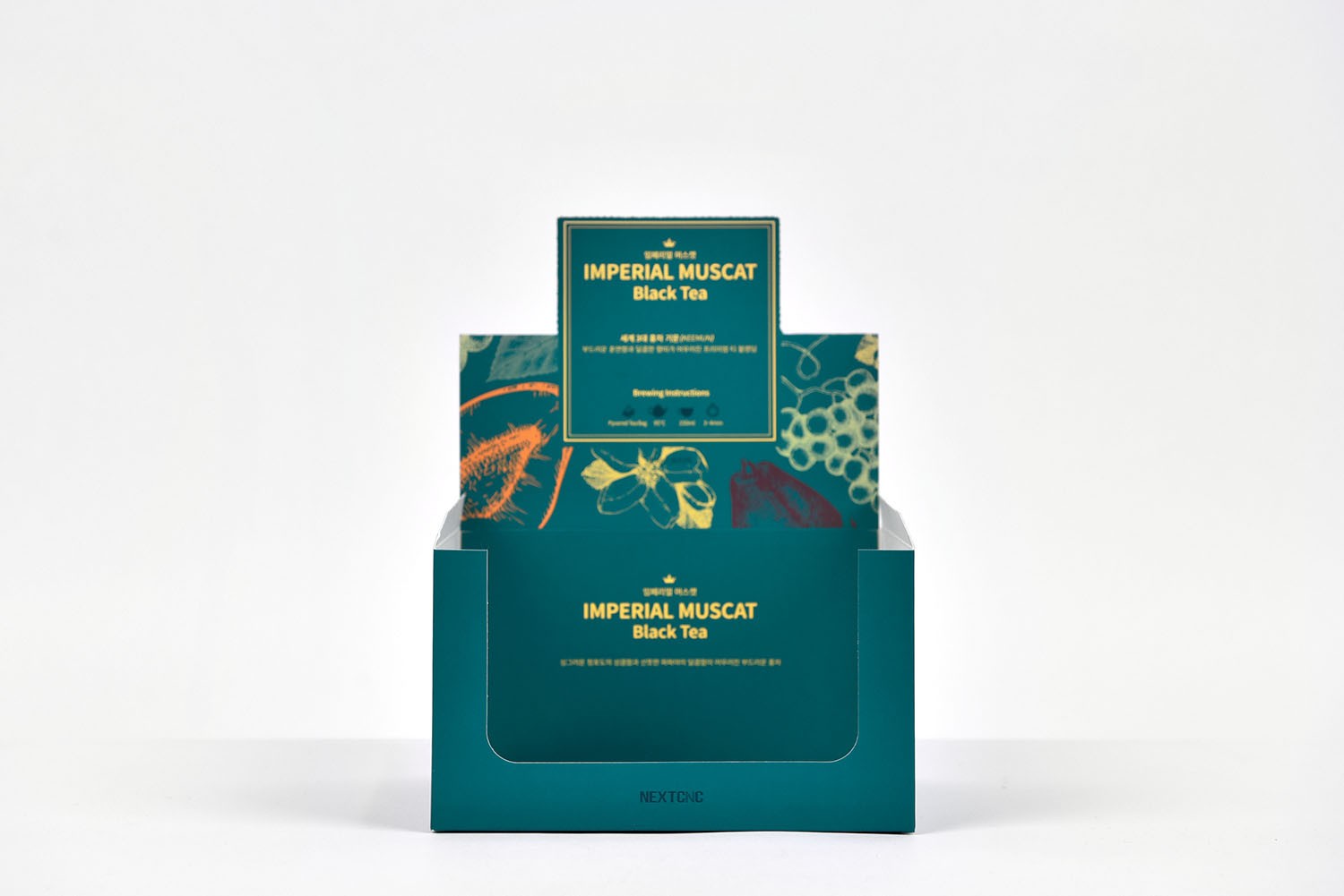 넥스트씨앤씨 식품 티백 패키지 제작하여 1