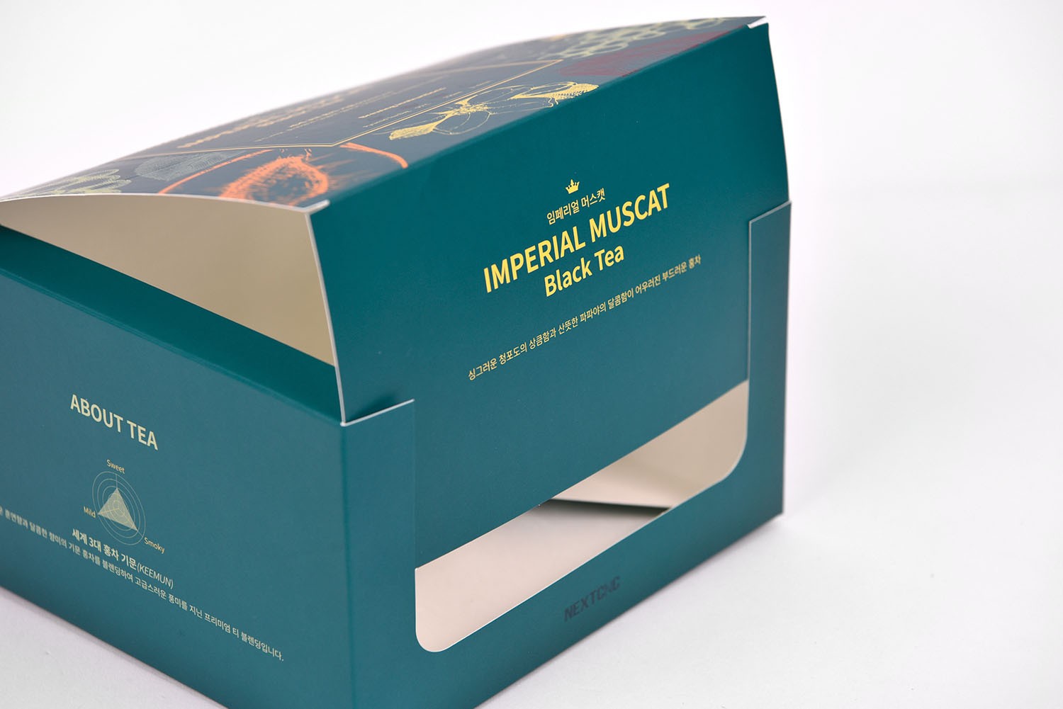 넥스트씨앤씨 식품 티백 식품 패키지 2번째
