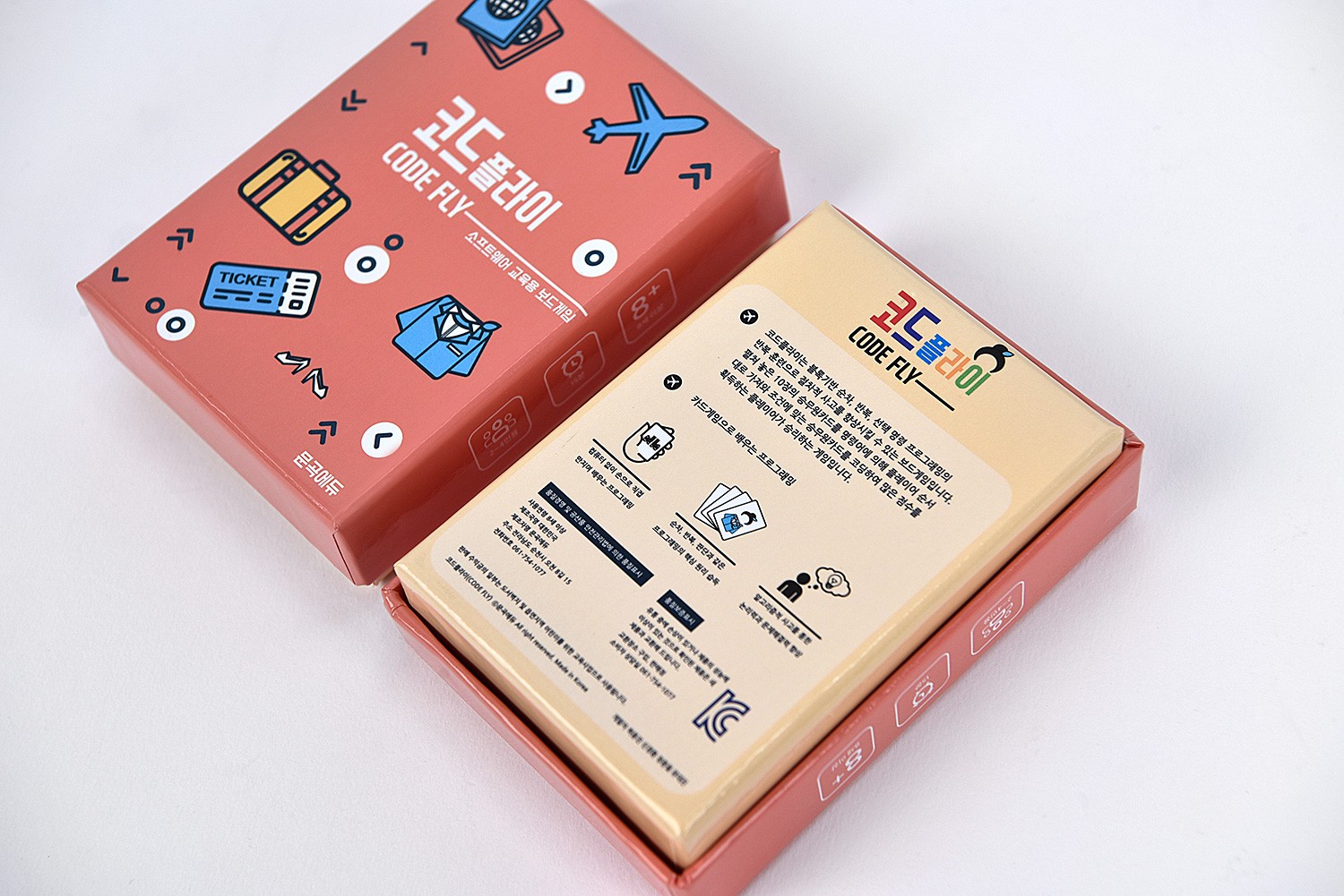 코드플라이 교구 보드게임 보드게임 패키지 2번째