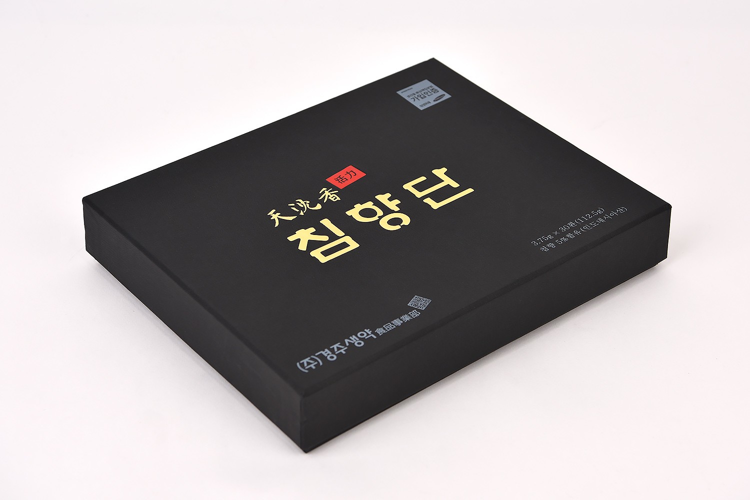 침향단 건강기능 식품 선물세트 패키지 제작하여 1