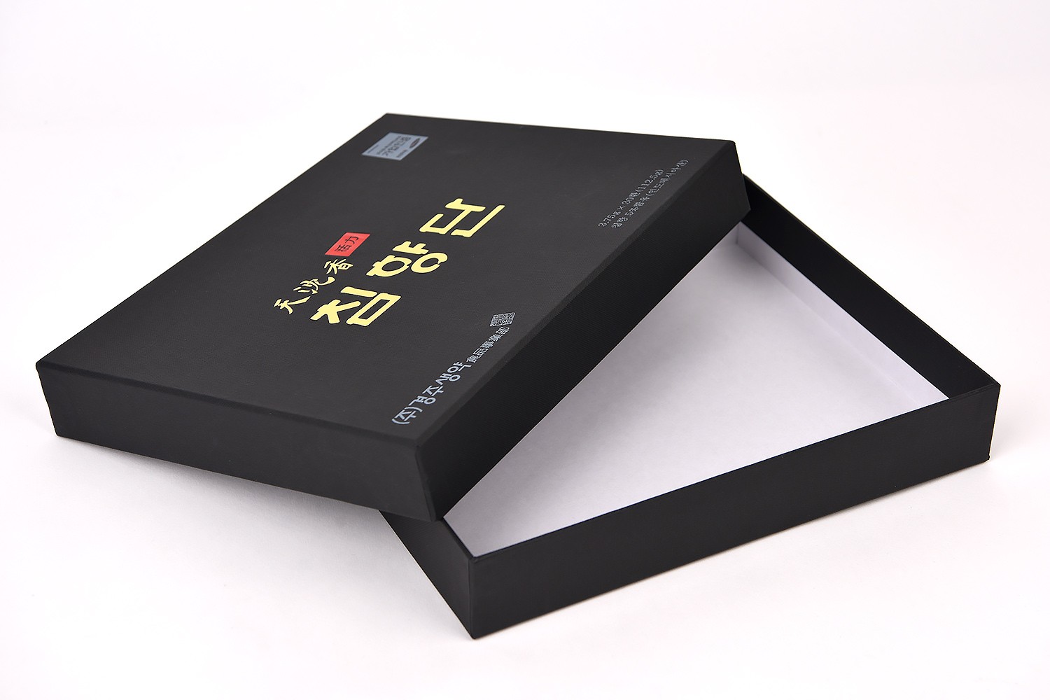 침향단 건강기능 식품 선물세트 패키지 제작하여 3