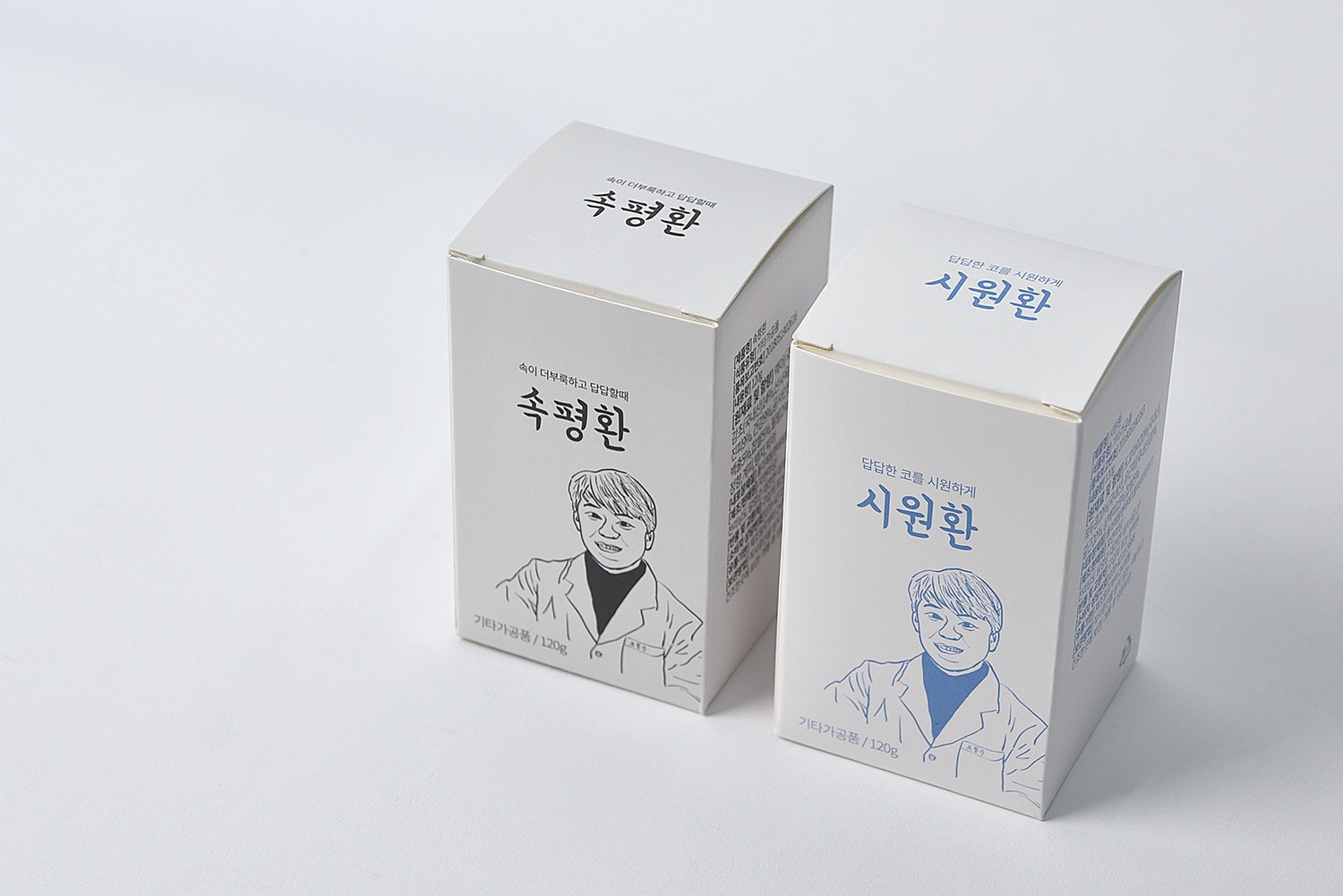 자연마당 건강식품 식품 패키지 1번째