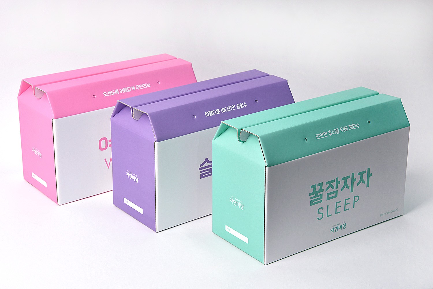 자연마당 건강식품 세트 식품 패키지 1번째
