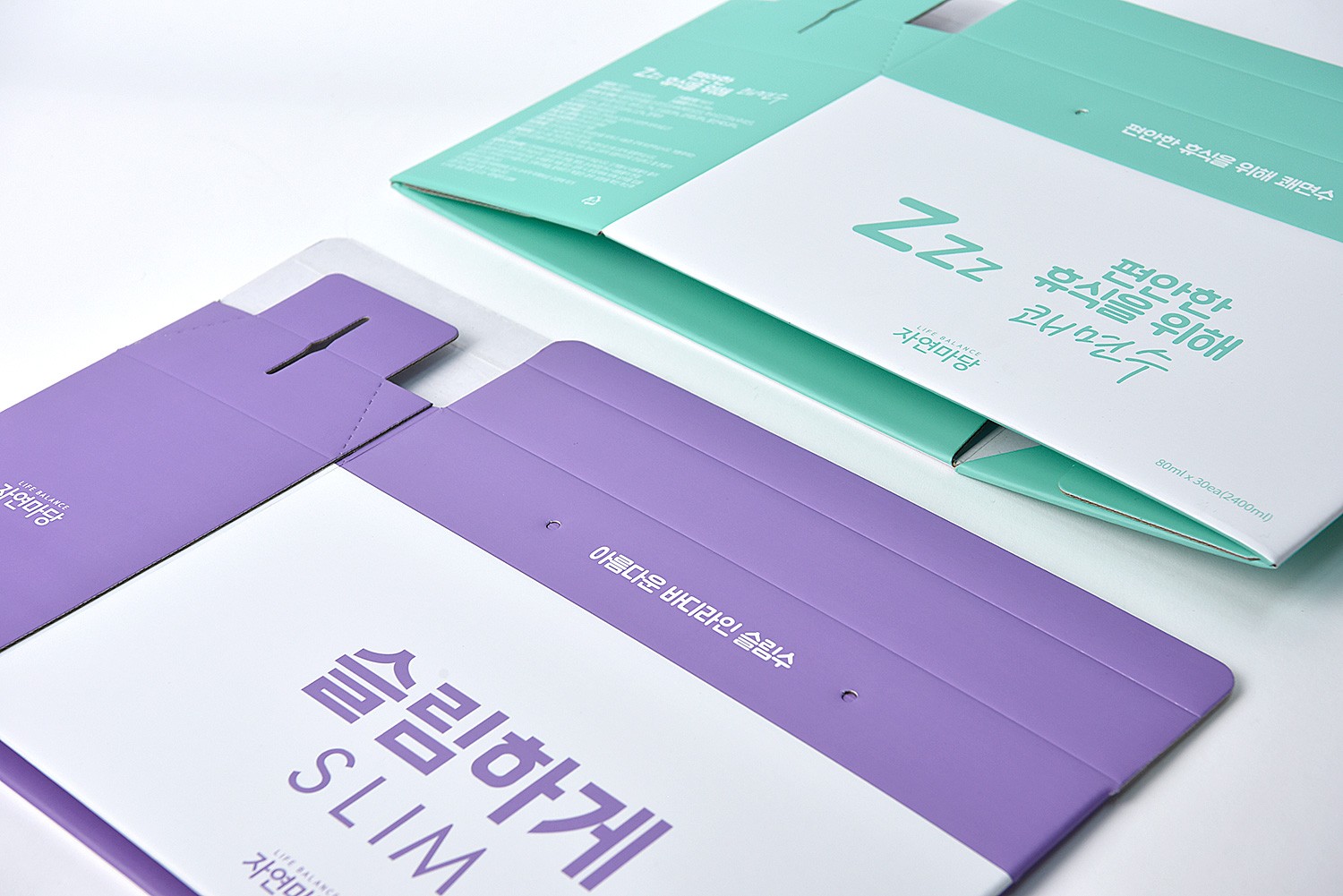자연마당 건강식품 세트 식품 패키지 2번째