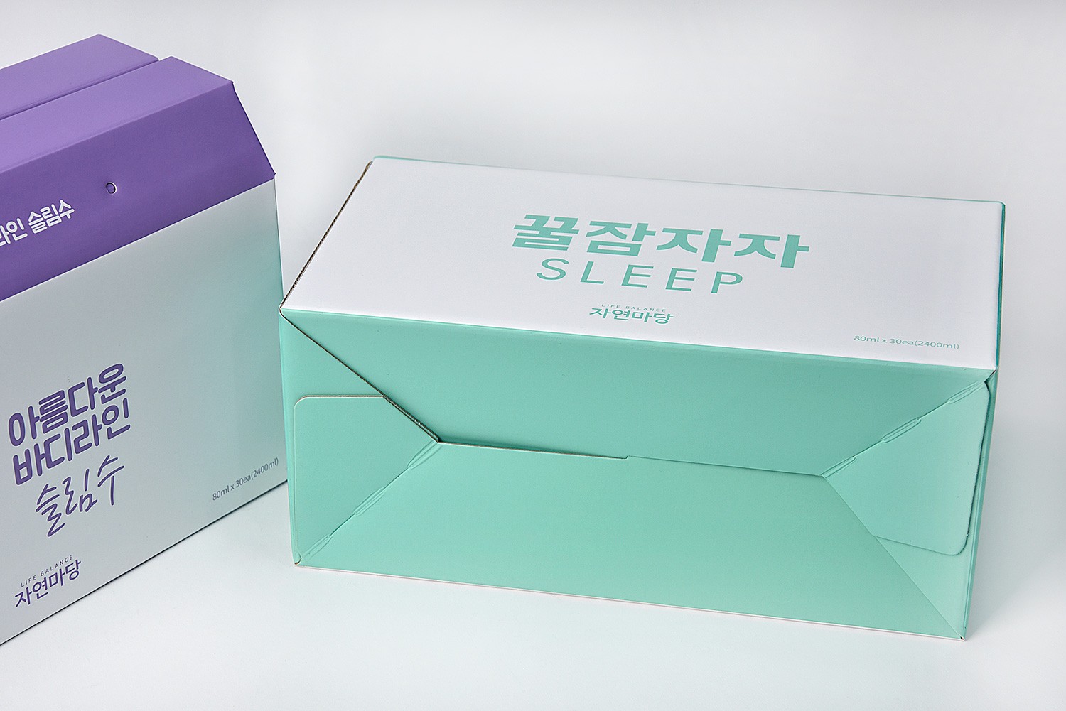 자연마당 건강식품 세트 식품 패키지 5번째