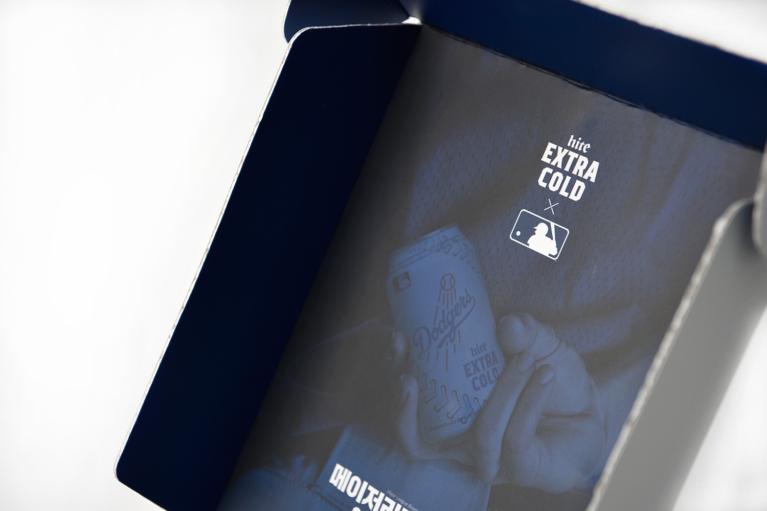 하이트XMLB 콜라보 맥주 세트 주류 패키지 2번째