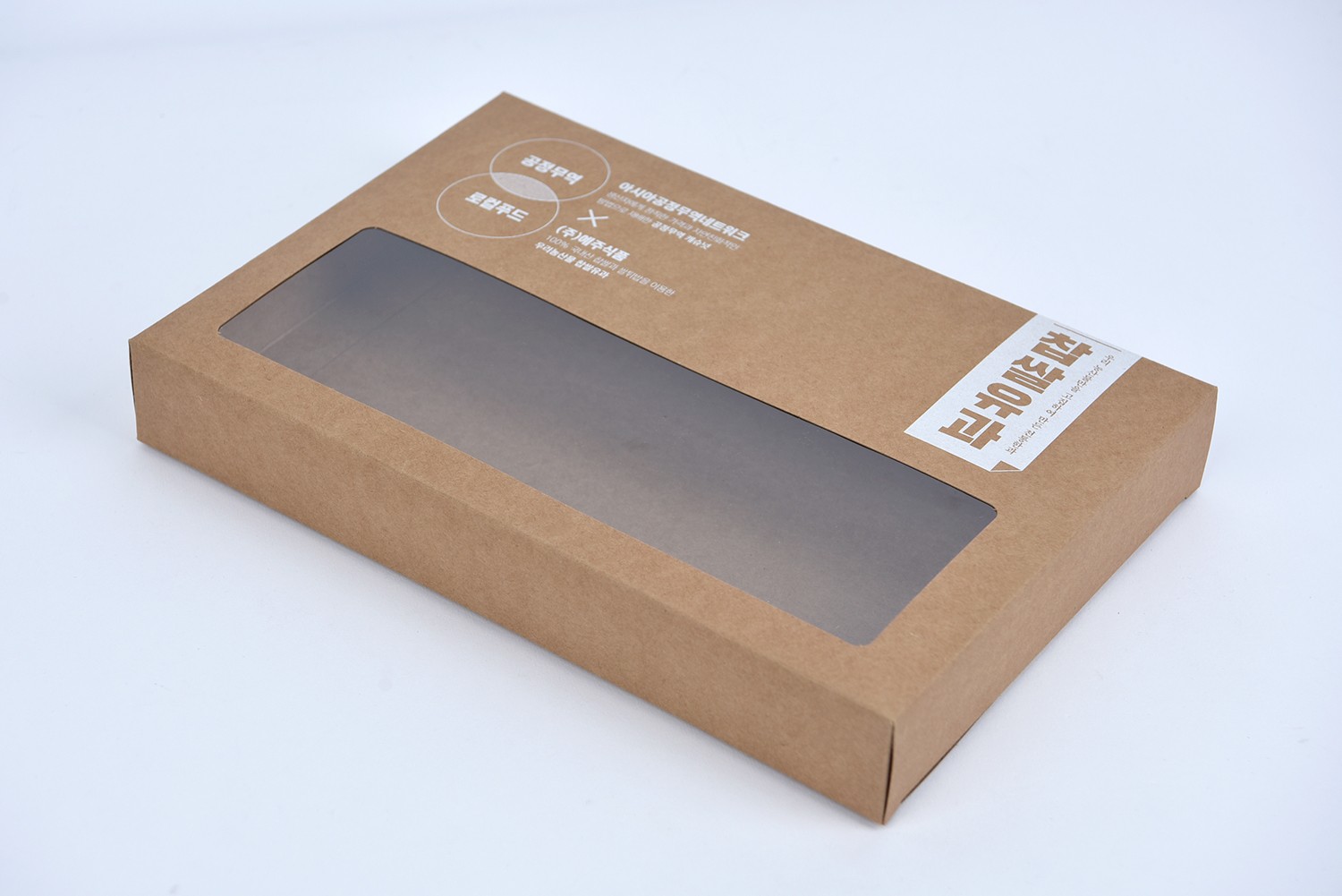 찹쌀유과 식품 식품 패키지 1번째