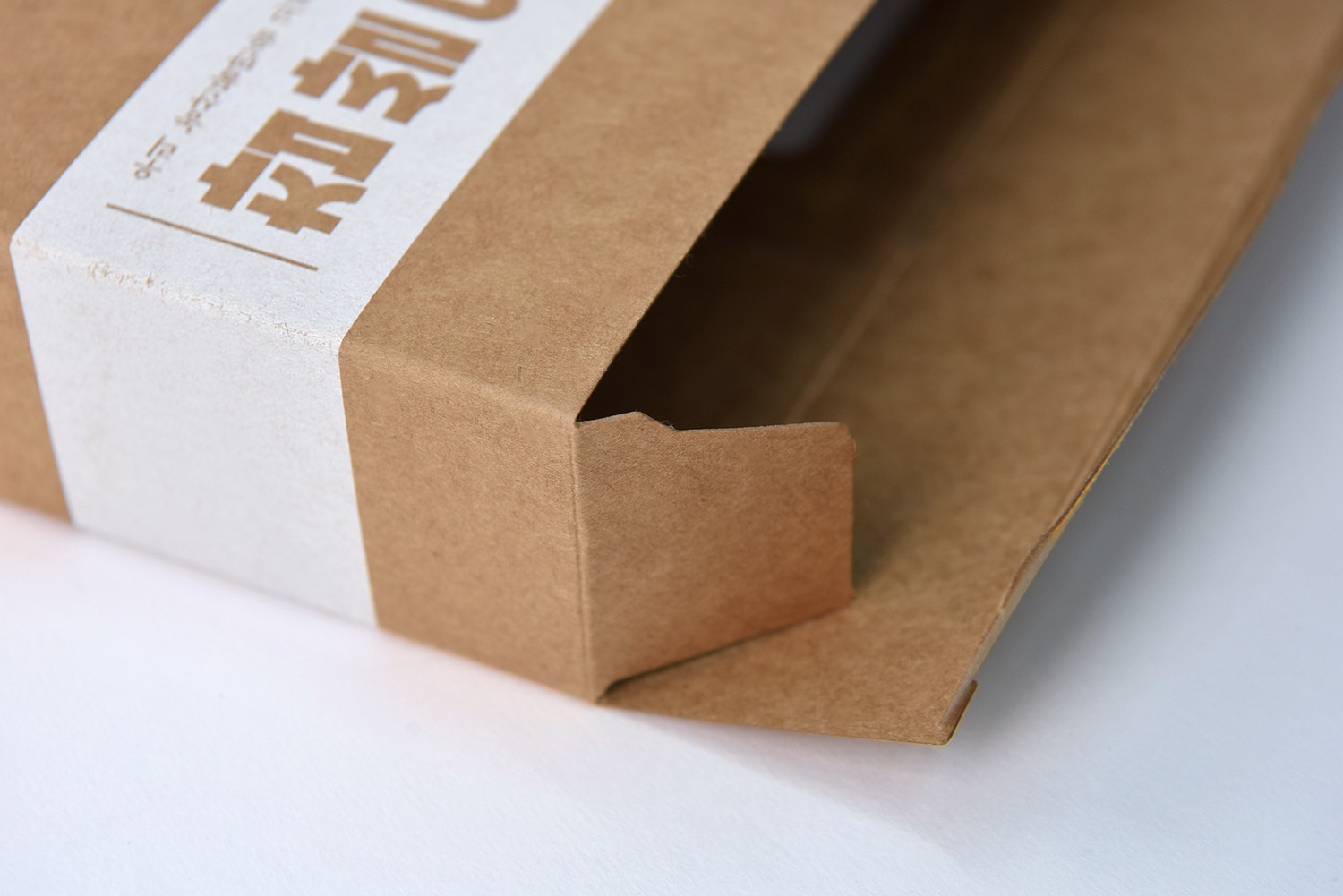 찹쌀유과 식품 패키지 제작하여 2