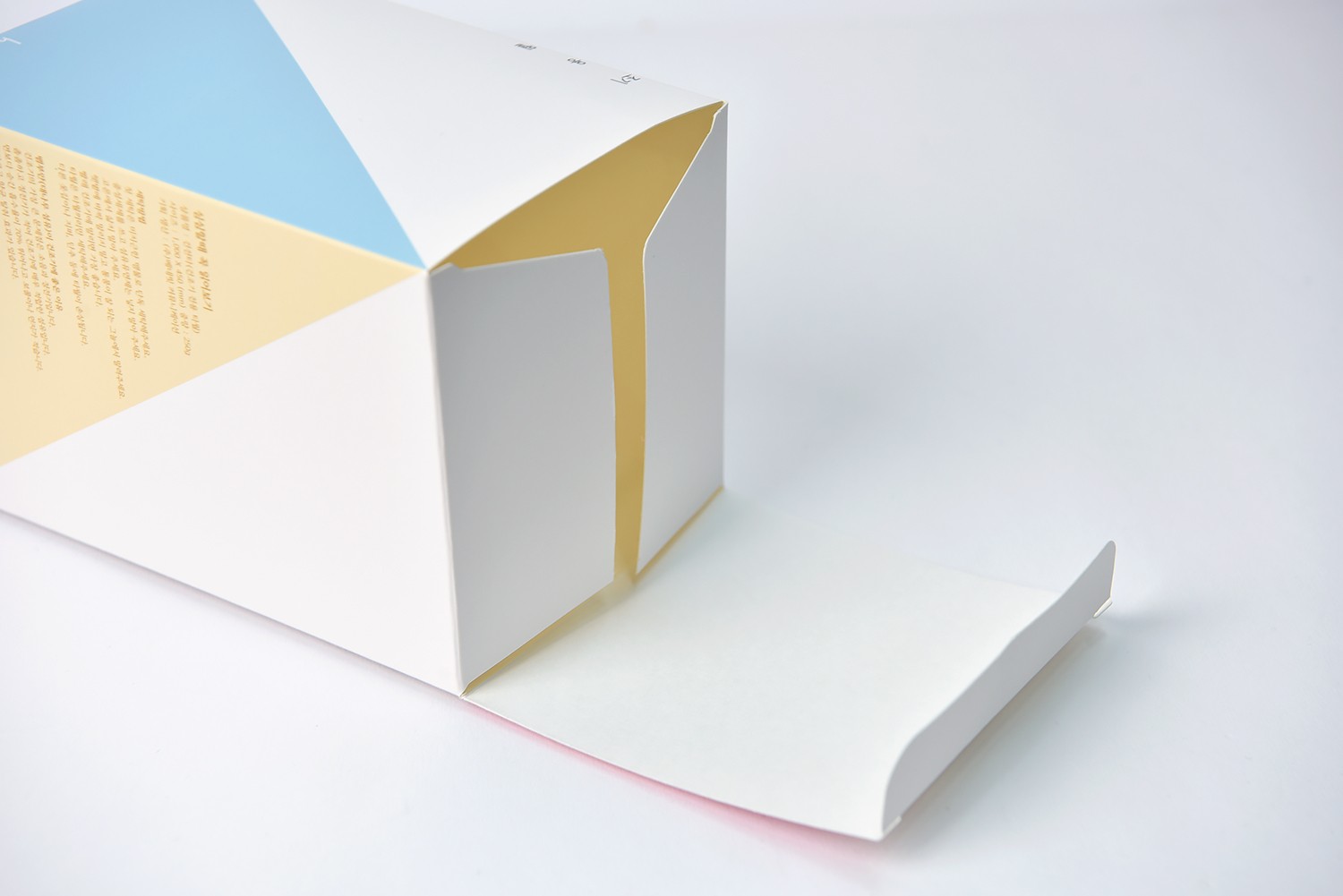 홀로룰루 선물 수건 패키지 제작하여 3