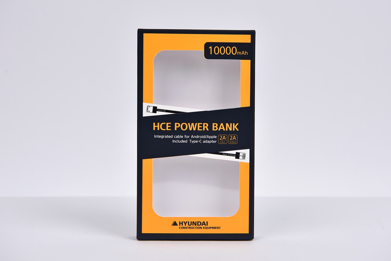 현대건설기계 보조배터리 패키지 제작하여 1