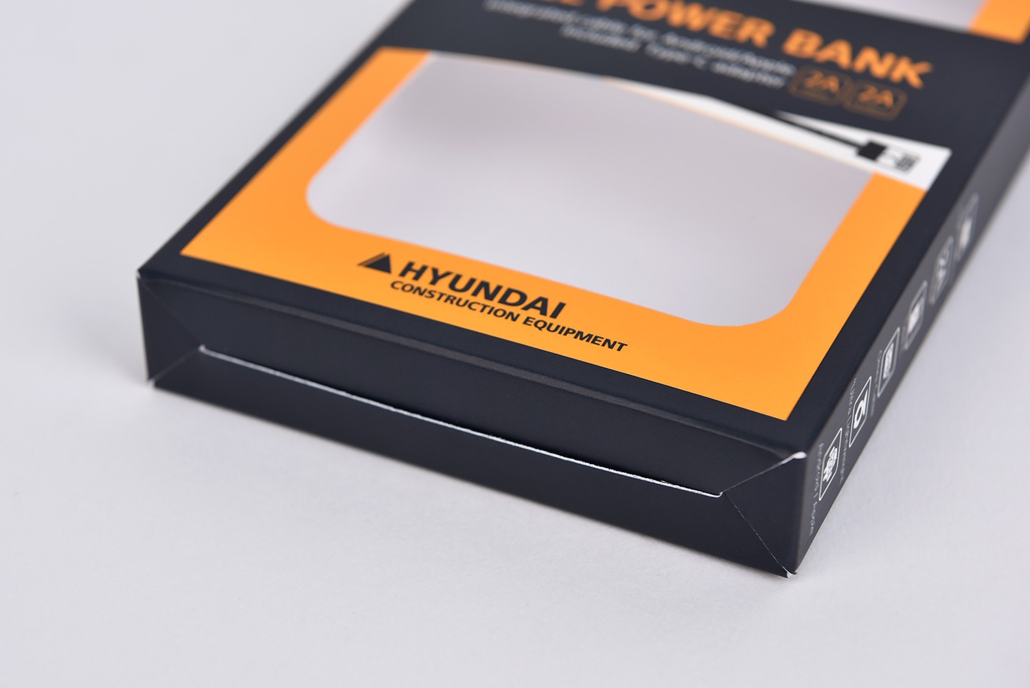 현대건설기계 보조배터리 휴대폰 악세서리 패키지 2번째