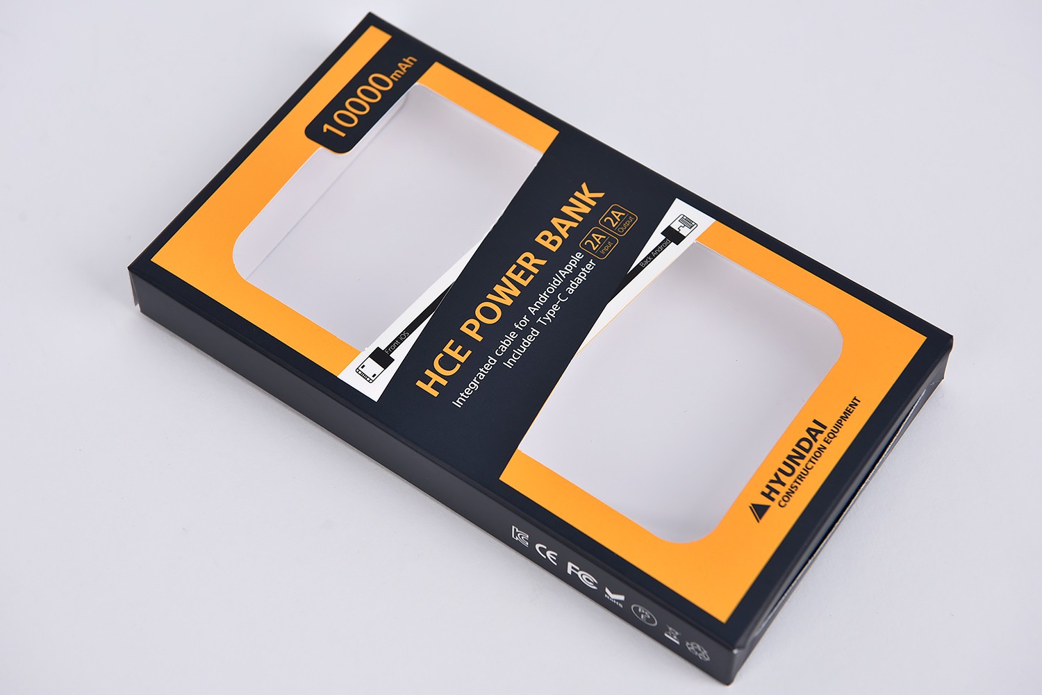 현대건설기계 보조배터리 패키지 제작하여 2