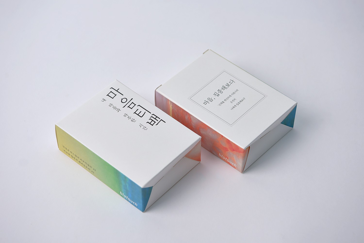 블루터치 식품 티백 패키지 제작하여 1