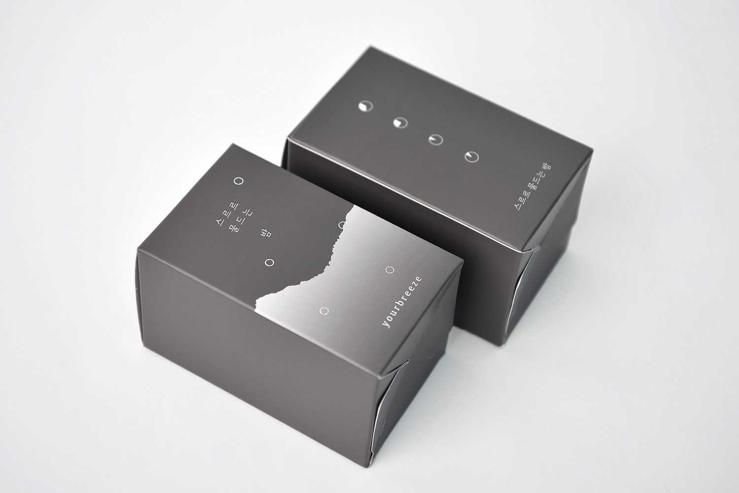 유어브리즈 방향제 방향제 패키지 3번째