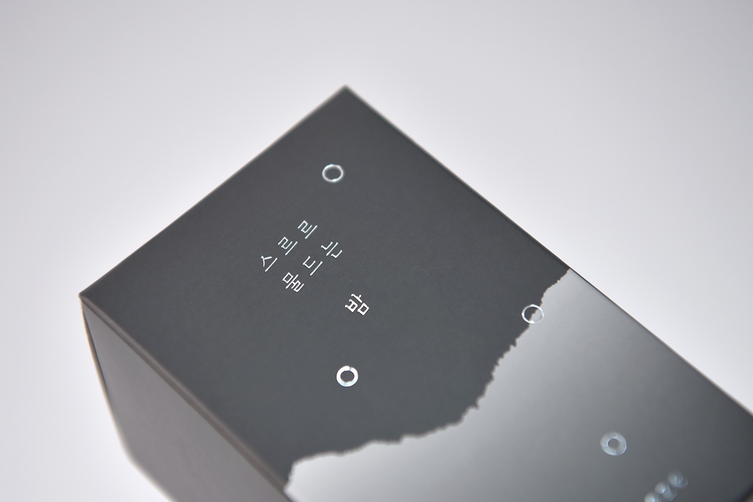 유어브리즈 방향제 방향제 패키지 4번째