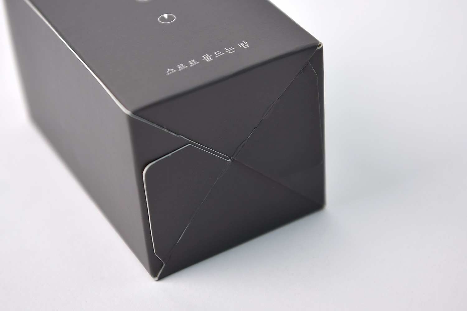 유어브리즈 방향제 패키지 제작하여 2