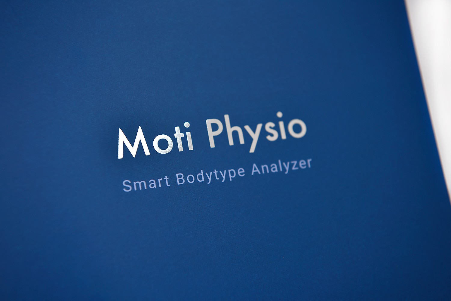 3D체형분석기 모티피지오 건강관리용품 패키지 제작하여 3