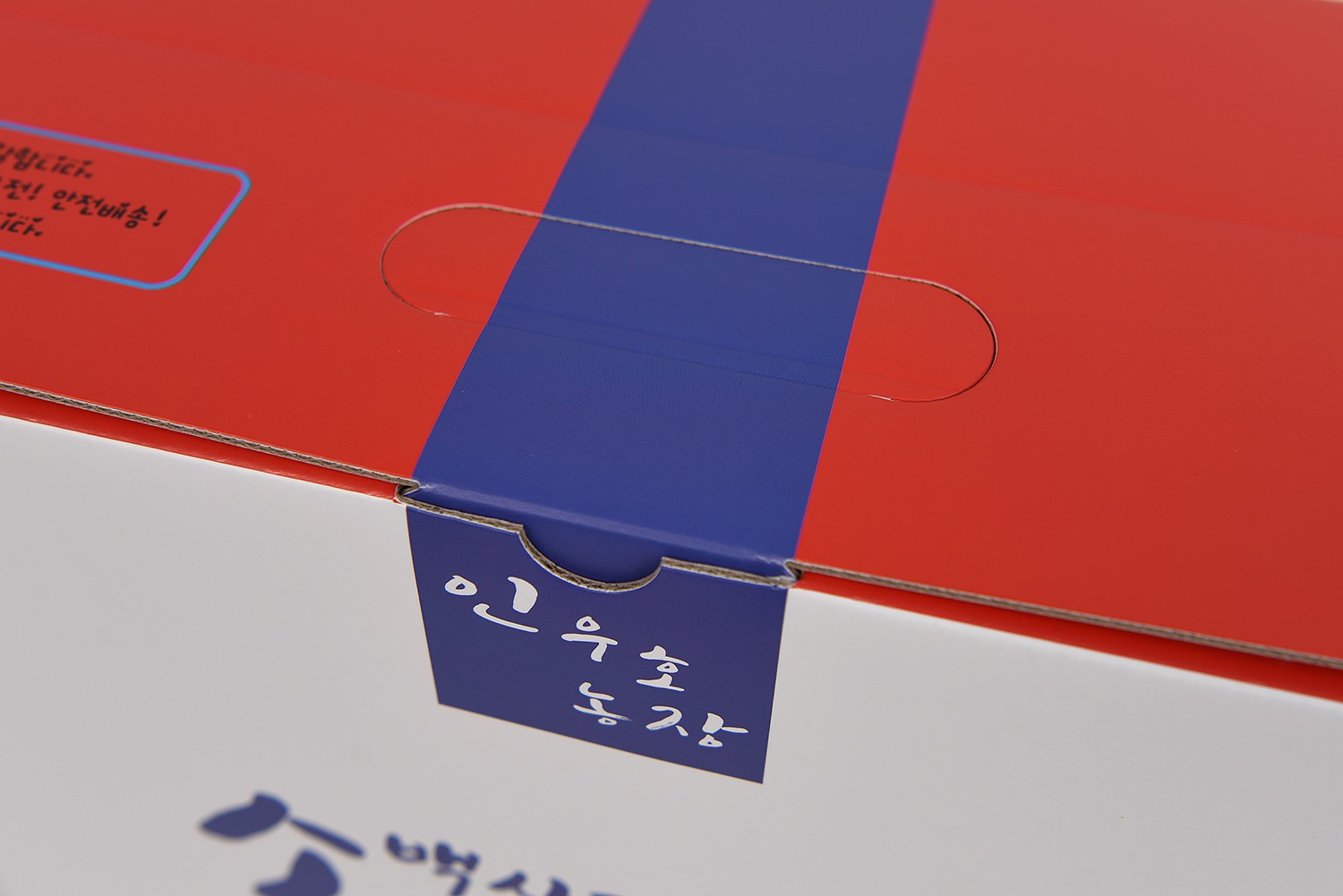 인우호농장 사과즙 건강식품 건강식품 패키지 4번째