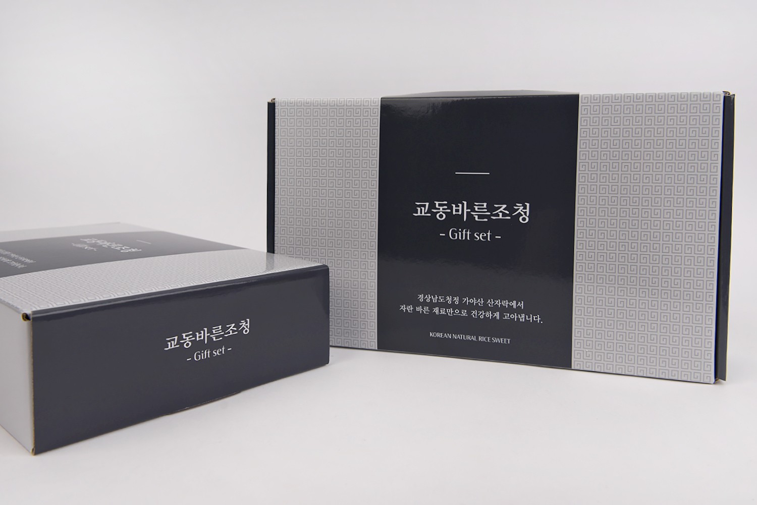 교동바른조청 조미료 선물세트 식품 식품 패키지 1번째