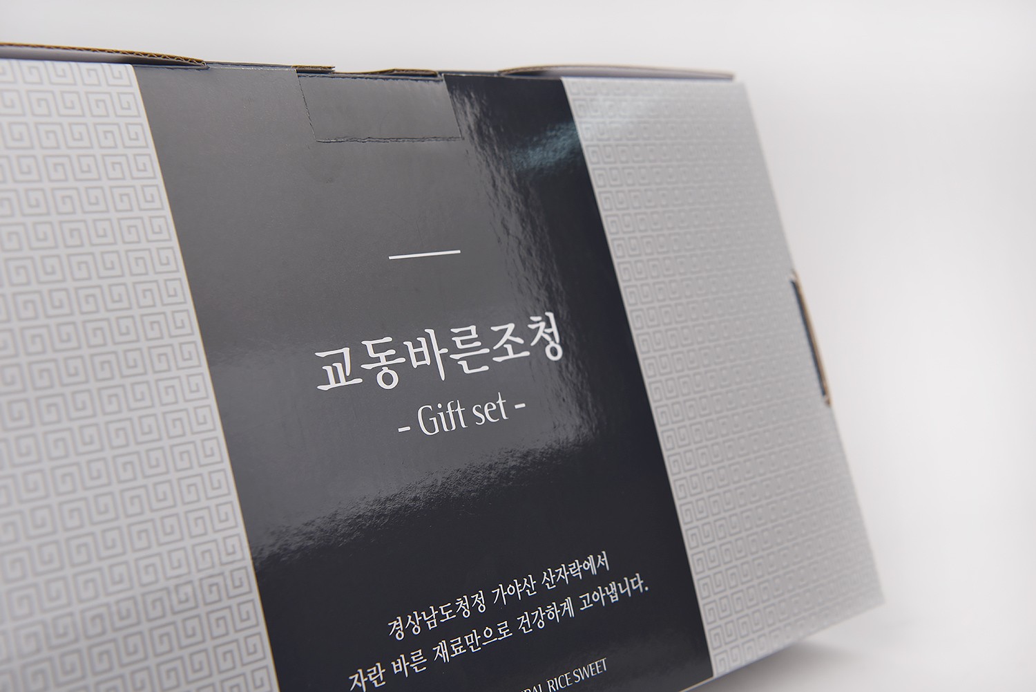 교동바른조청 조미료 선물세트 식품 식품 패키지 4번째