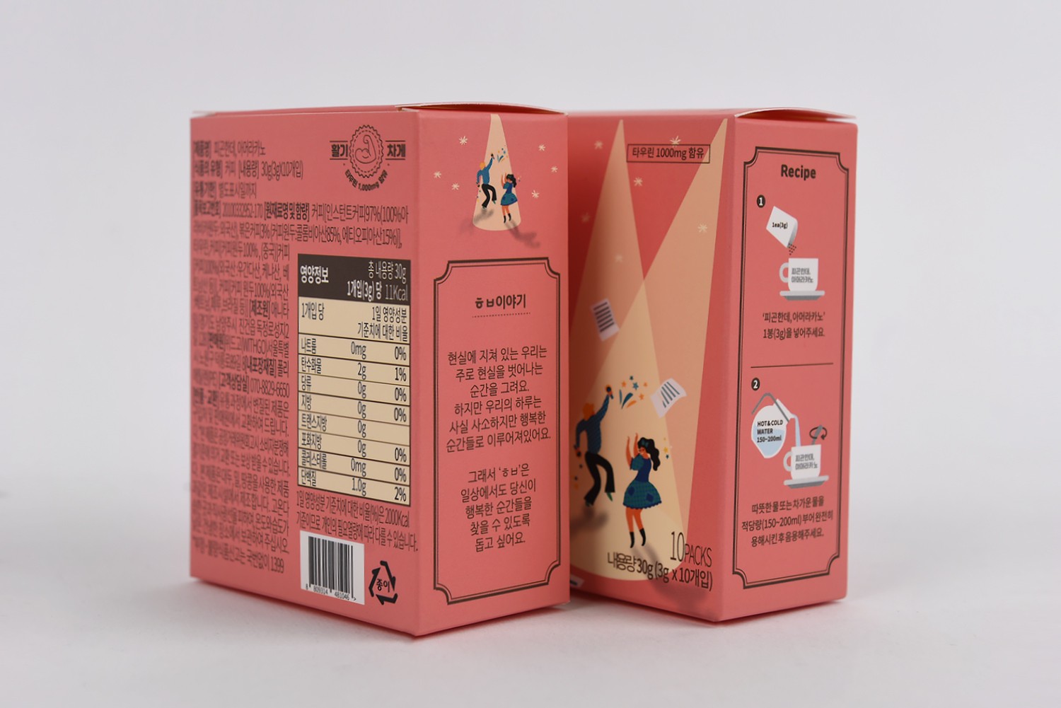 애니타임 식품 티백 식품 패키지 5번째