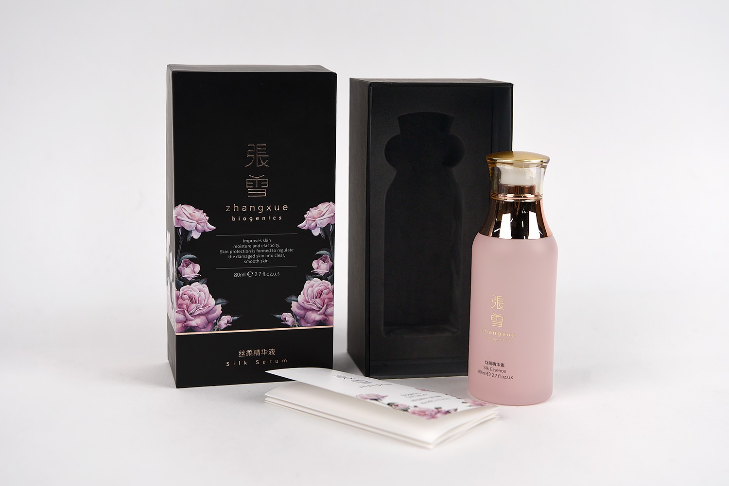 바이오제닉스 화장품 세럼 앰플 패키지 제작하여 1