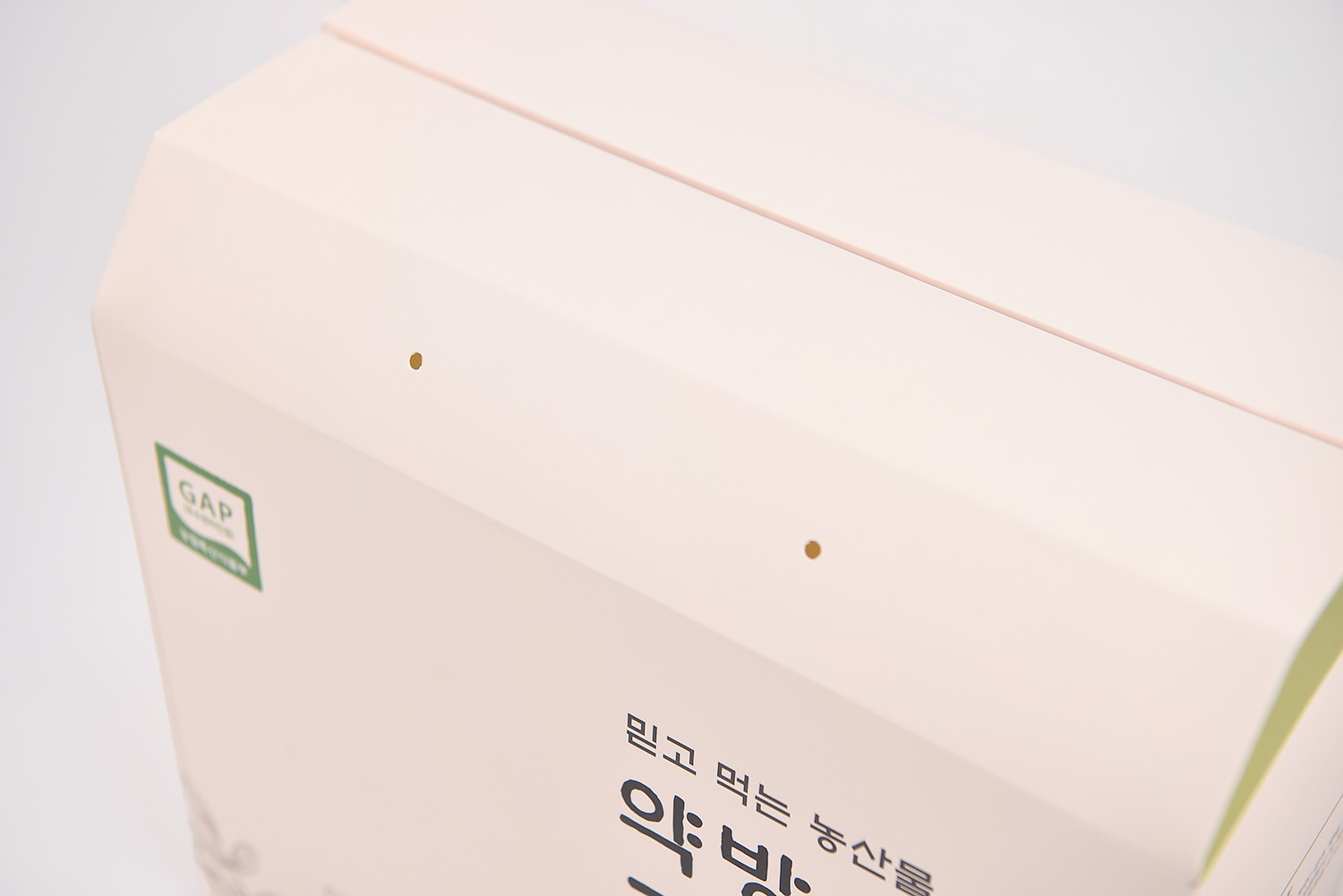 약방의 감초 한방 건강식품 건강식품 패키지 2번째