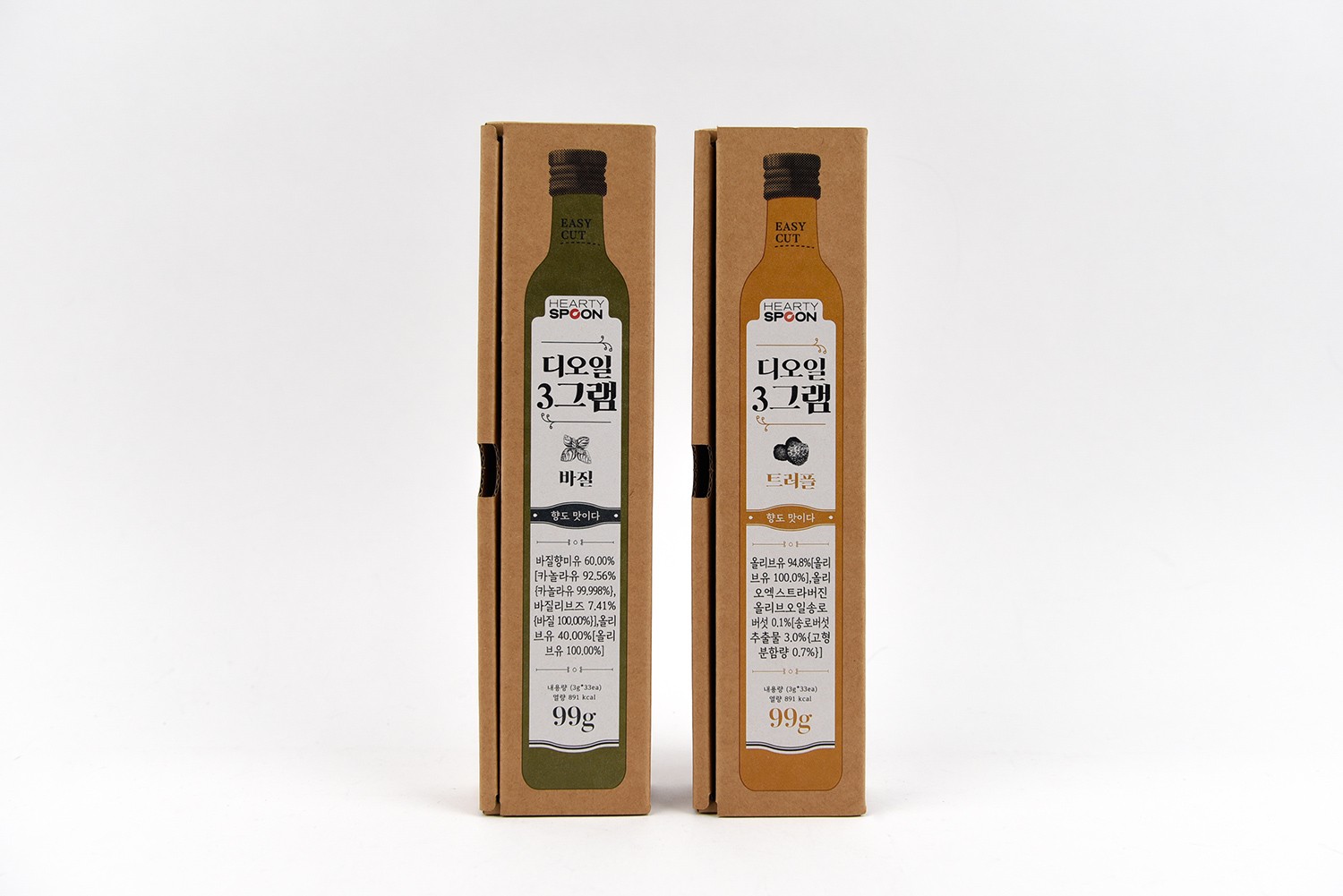 디오일3그램 오일 식품 패키지 제작하여 1