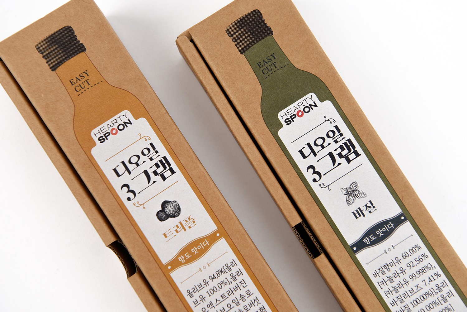 디오일3그램 오일 식품 식품 패키지 1번째