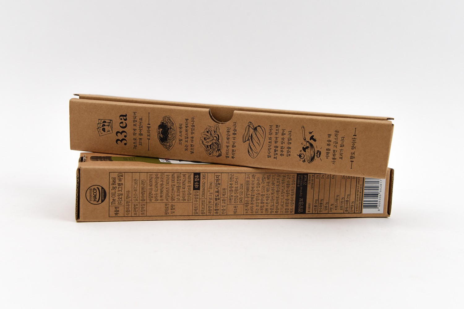 디오일3그램 오일 식품 식품 패키지 2번째