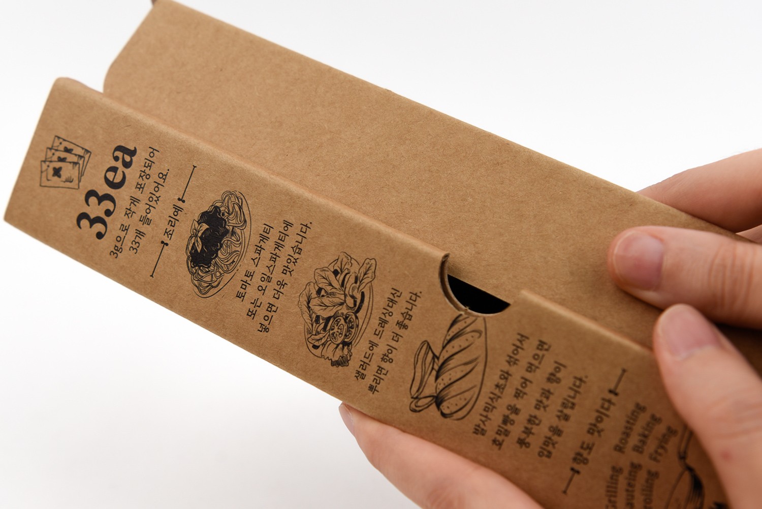 디오일3그램 오일 식품 식품 패키지 6번째