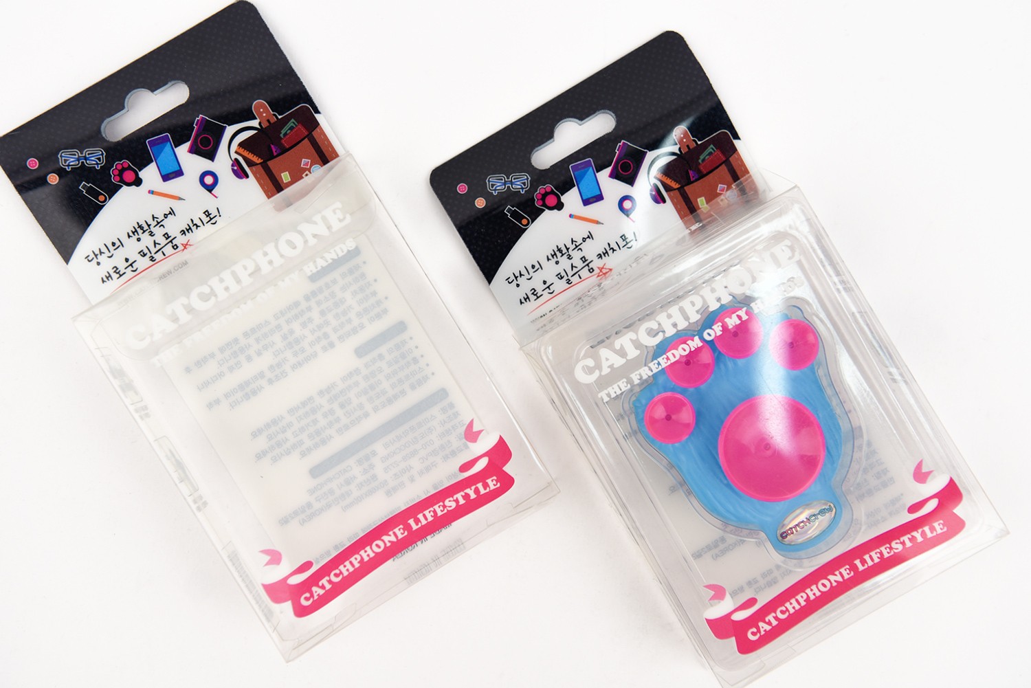 캐치폰 액세서리 핸드폰 패키지 제작하여 2
