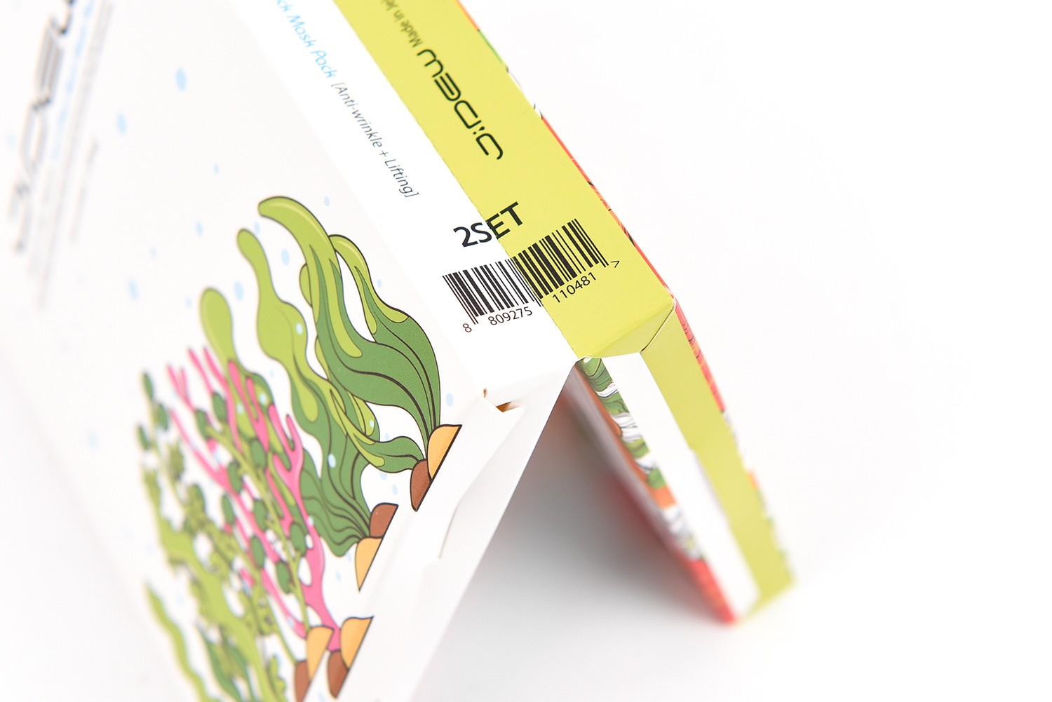 제이듀 마스크팩 세트 화장품 패키지 제작하여 3