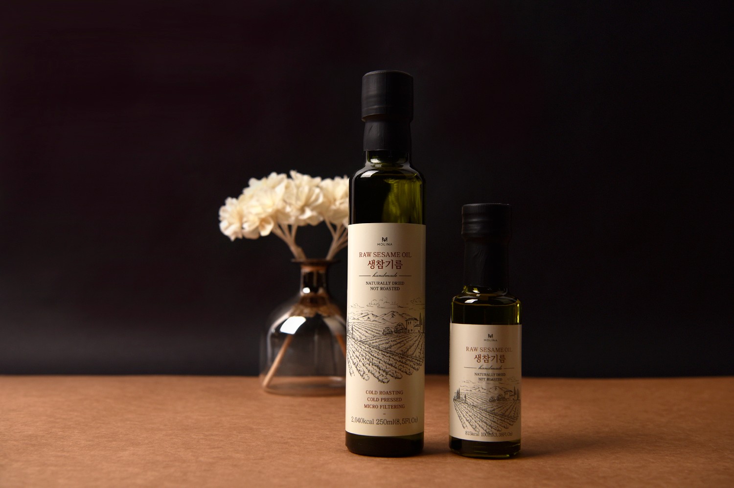 몰리나  참기름, 들기름, 오일 선물세트 식품 2개입 2번째