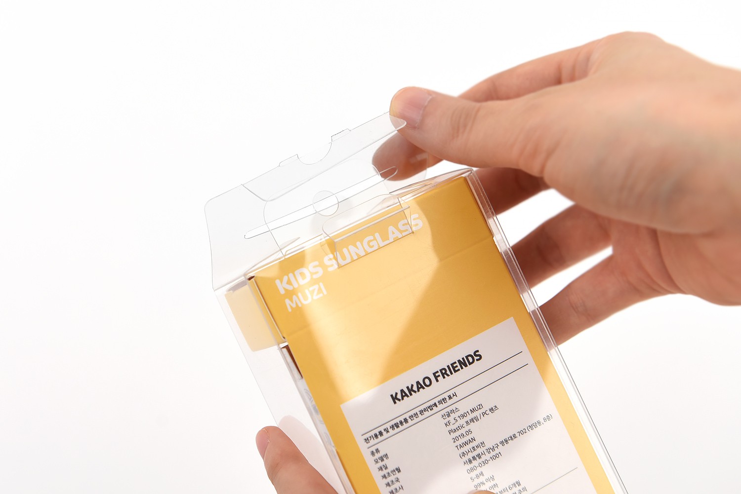 시호비전X카카오프렌즈 액세서리 선글라스 패키지 제작하여 2