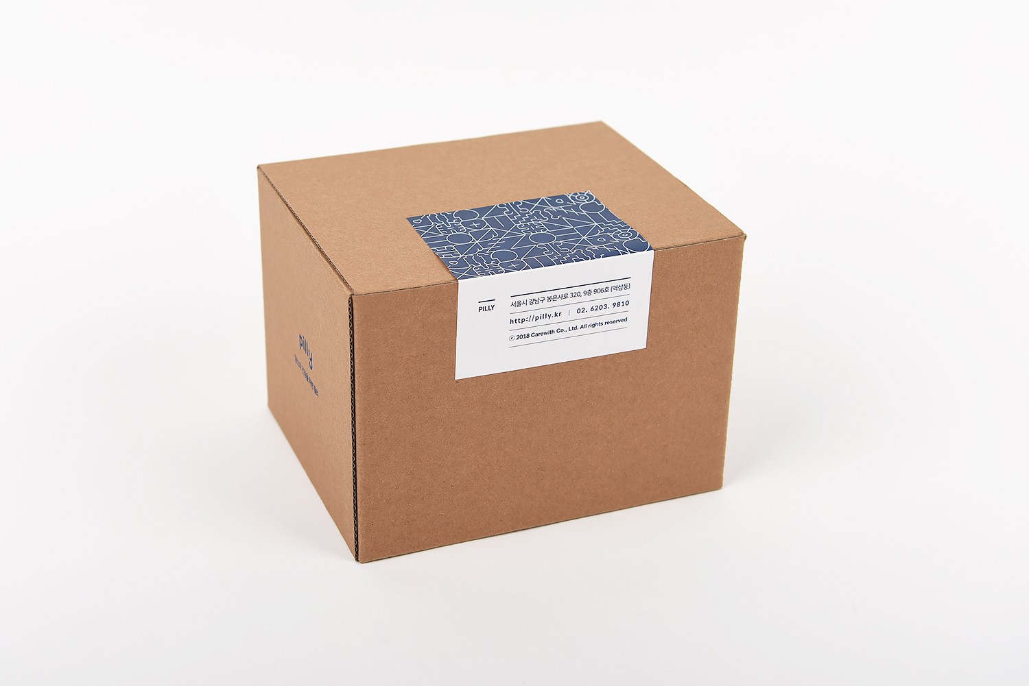 필리 건강기능식품 정기구독 배송 제품 패키지 1번째