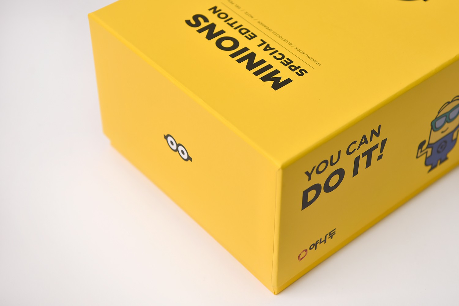 야나두X미니언즈 VIP 웰컴키트 한정판 패키지 4번째