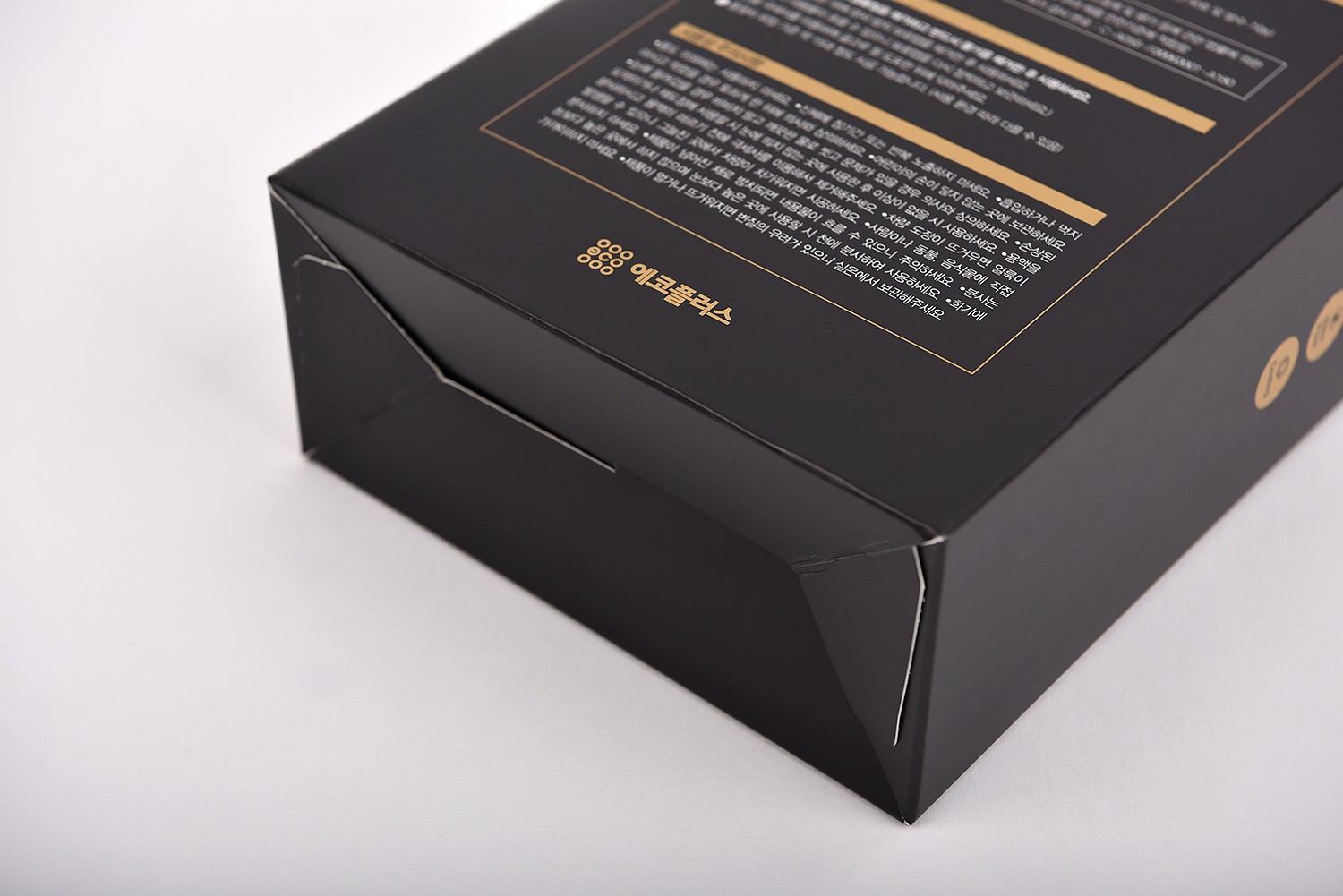 에코플러스 코팅제 자동차용품 자동차용품 4번째