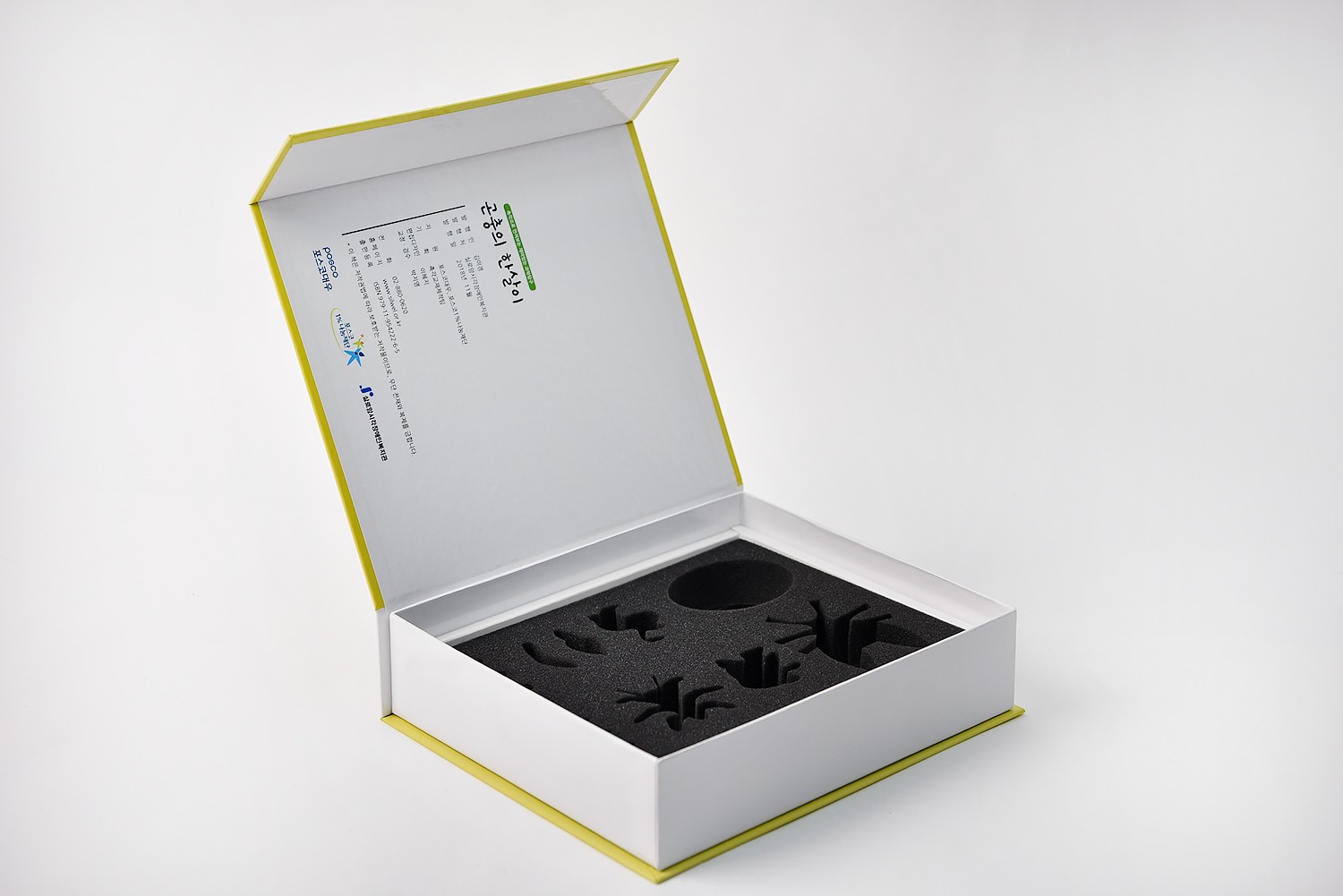 포스코대우 시각장애인 촉각교재 패키지 제작하여 3