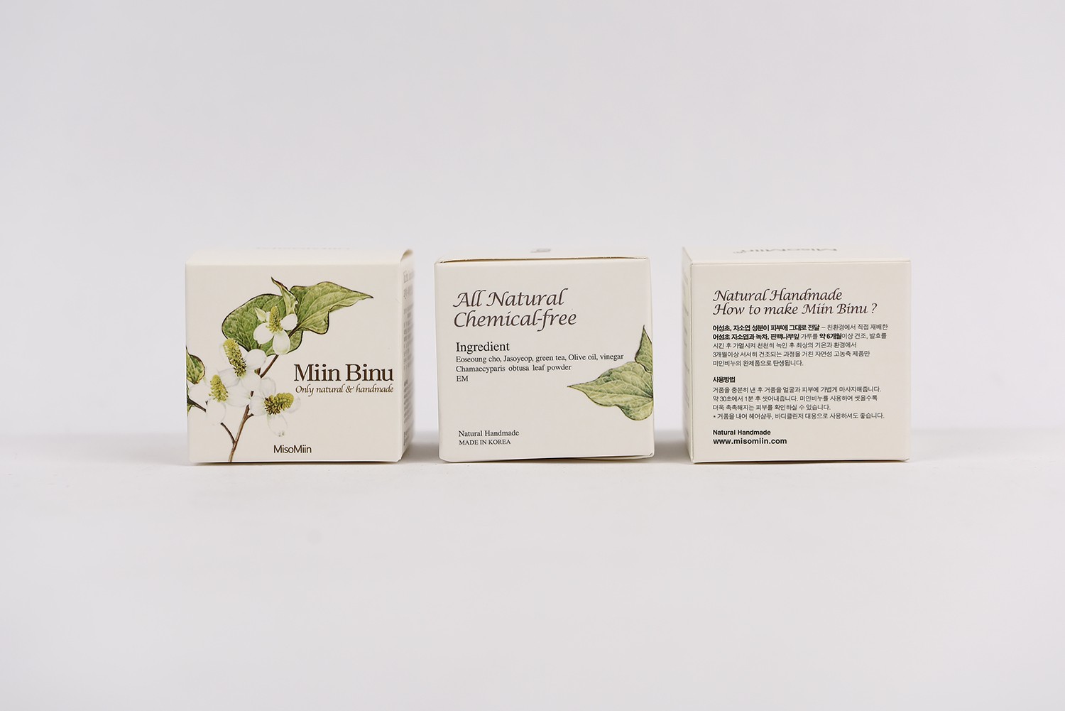 미소미인 미인비누 헤어앤스킨숍 비누 화장품 화장품 패키지 7번째