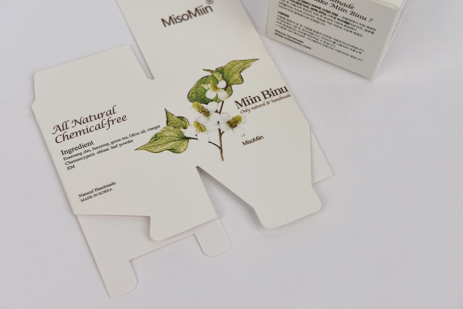 미소미인 미인비누 헤어앤스킨숍 비누 화장품 화장품 패키지 8번째