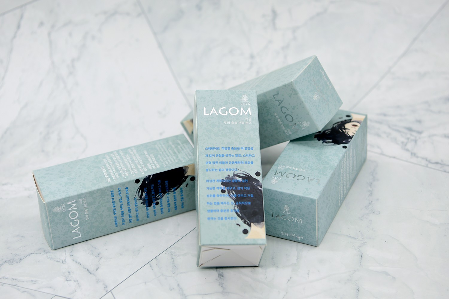 라곰 화장품 보습토너 화장품 패키지 3번째