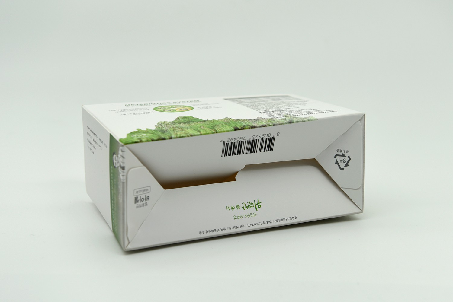 바이셀 건강식품 식품 패키지 3번째