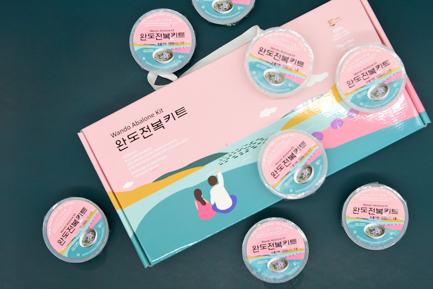 완도전북키트 식품 손잡이형 패키지 제작하여 1