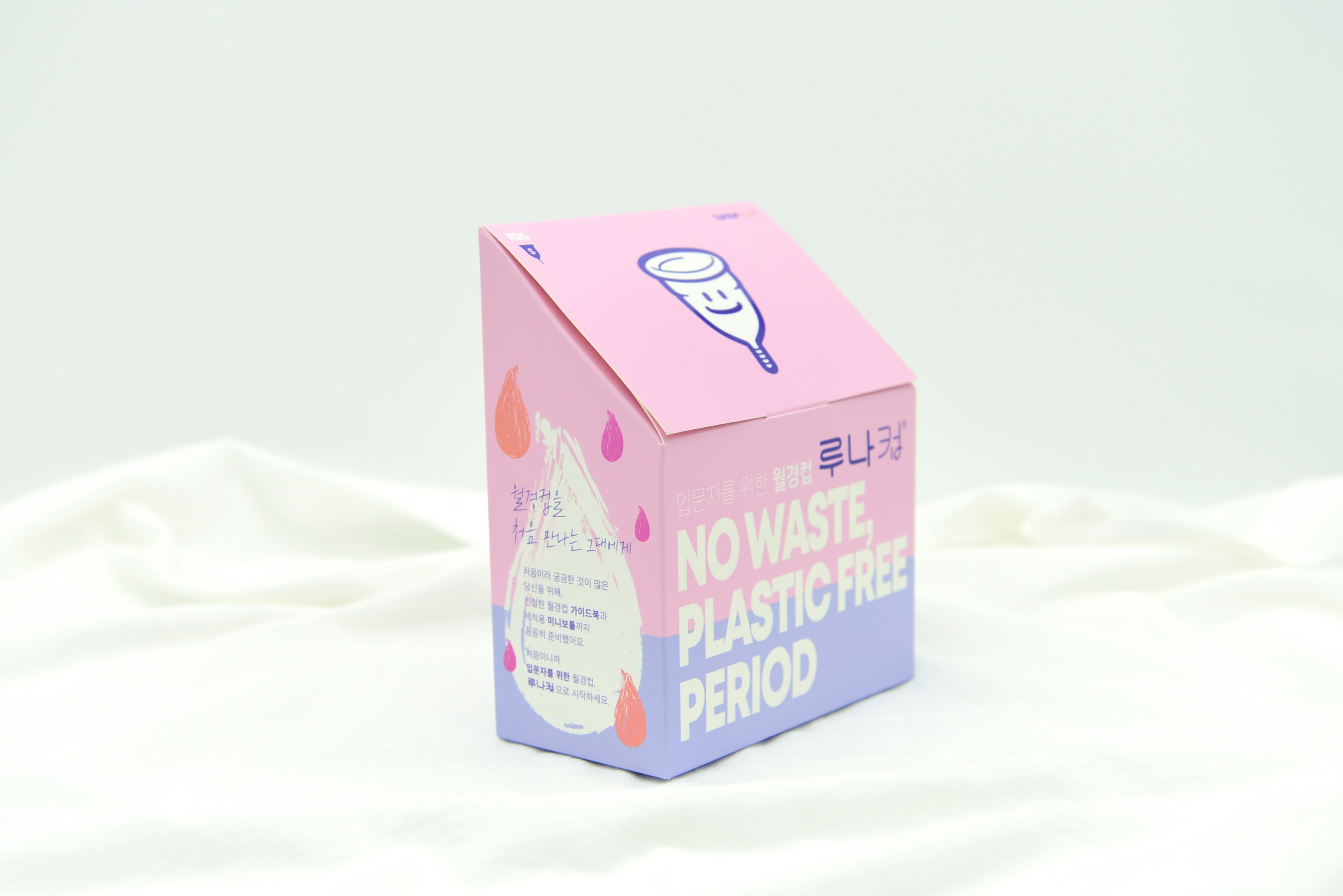 루나컵 하우스 커스텀 여성용품 여성용품 패키지 1번째