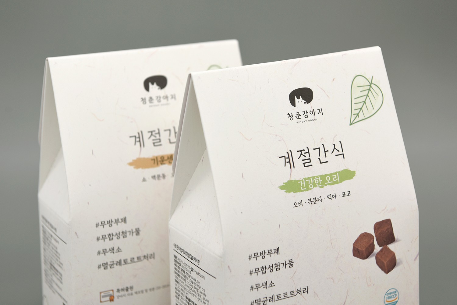 청춘강아지 애견간식 반려동물용품 패키지 1번째