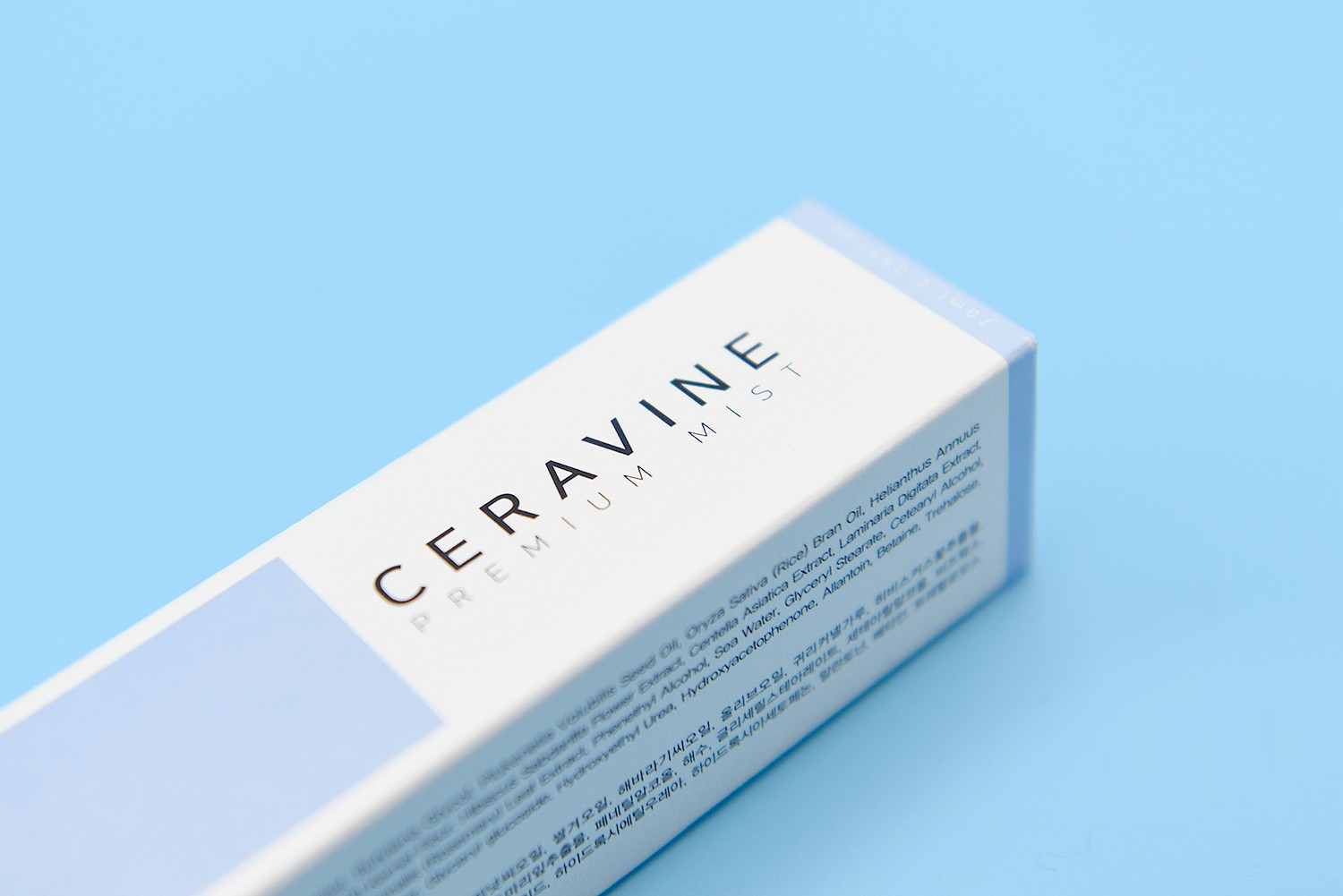 세라바인 화장품 프리미엄 미스트 패키지 제작하여 3