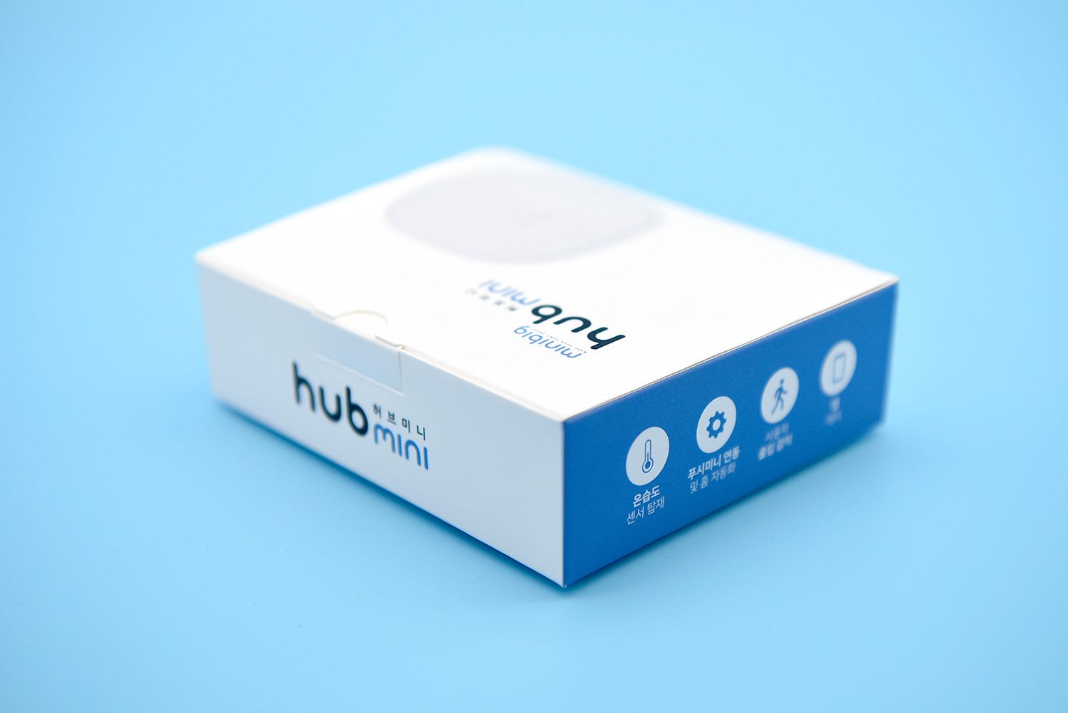 스마트홈 스마트기기 원격제어 스위치 HUB 1번째